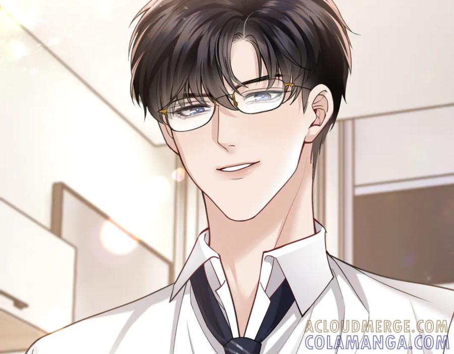 《情靡》第48话 尴尬 第65页