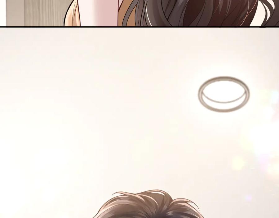 《情靡》第48话 尴尬 第64页
