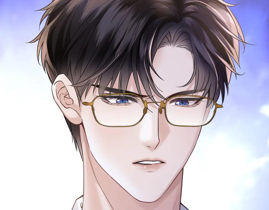 《情靡》第48话 尴尬 第79页