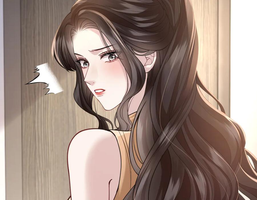 《情靡》第48话 尴尬 第63页