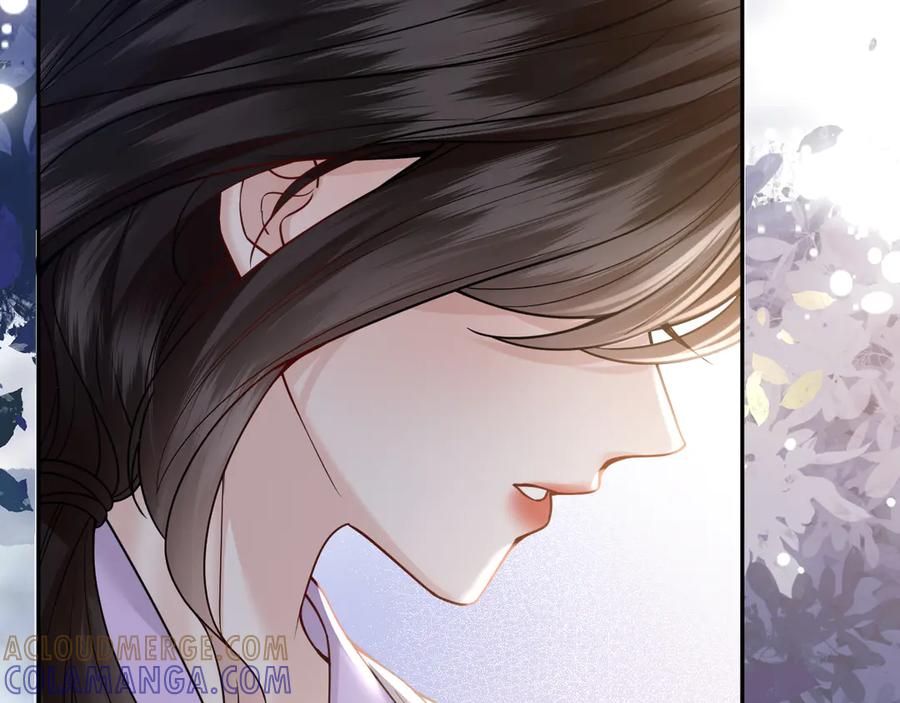 《情靡》第49话 年少时光 第73页
