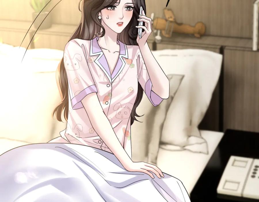 《情靡》第49话 年少时光 第52页