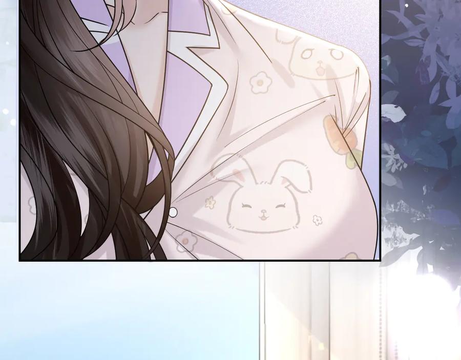 《情靡》第49话 年少时光 第74页