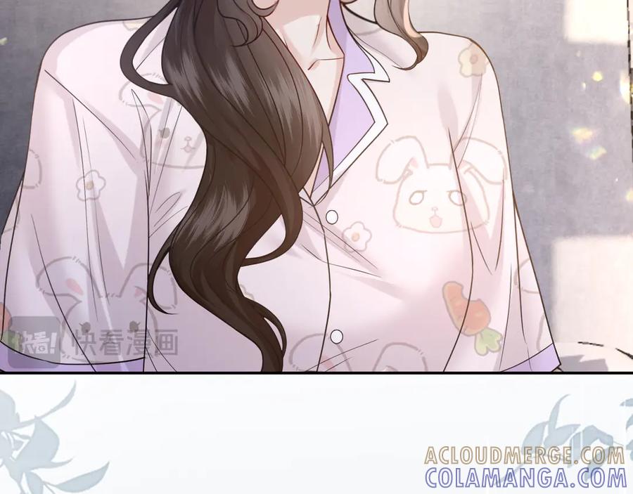 《情靡》第49话 年少时光 第65页