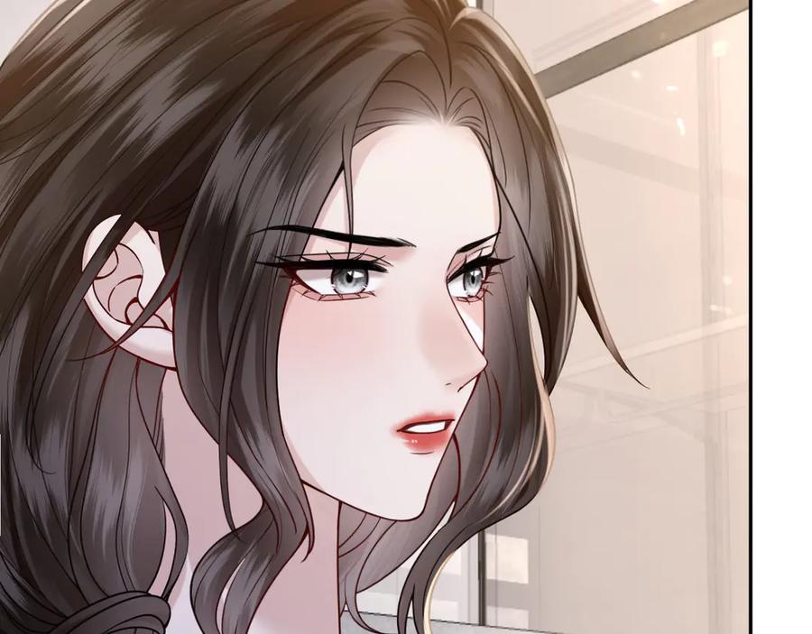 《情靡》第49话 年少时光 第91页