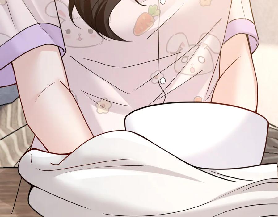 《情靡》第49话 年少时光 第80页