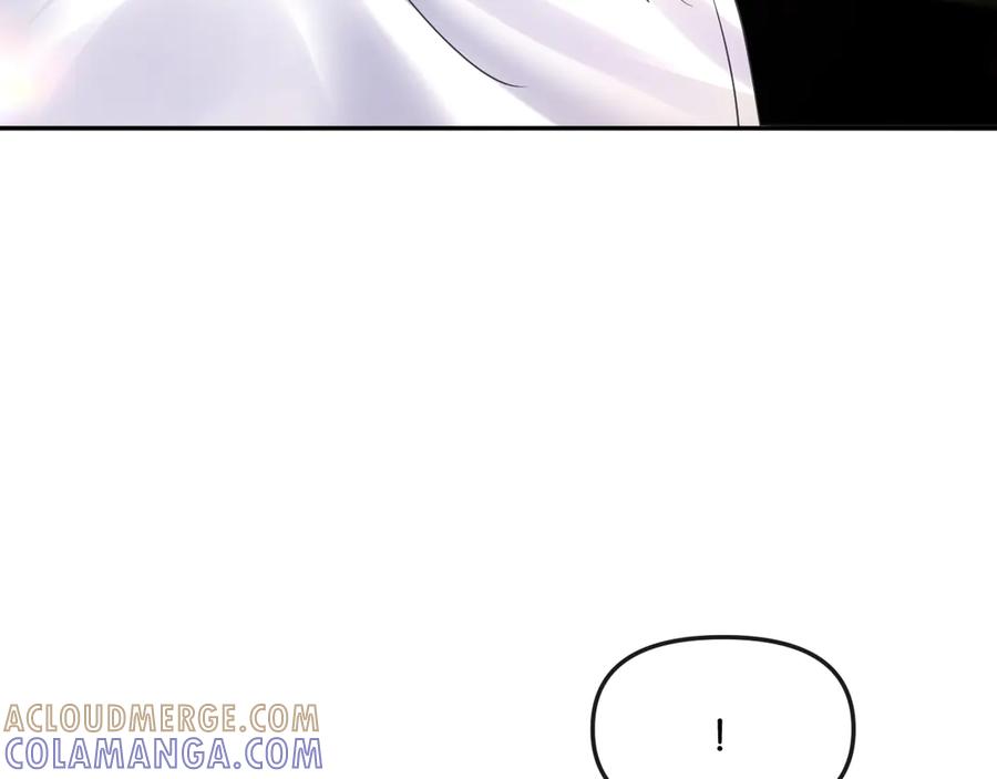 《情靡》第49话 年少时光 第53页
