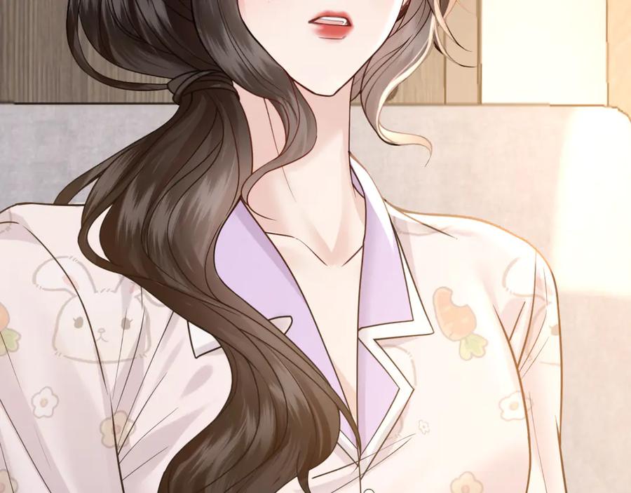 《情靡》第49话 年少时光 第79页