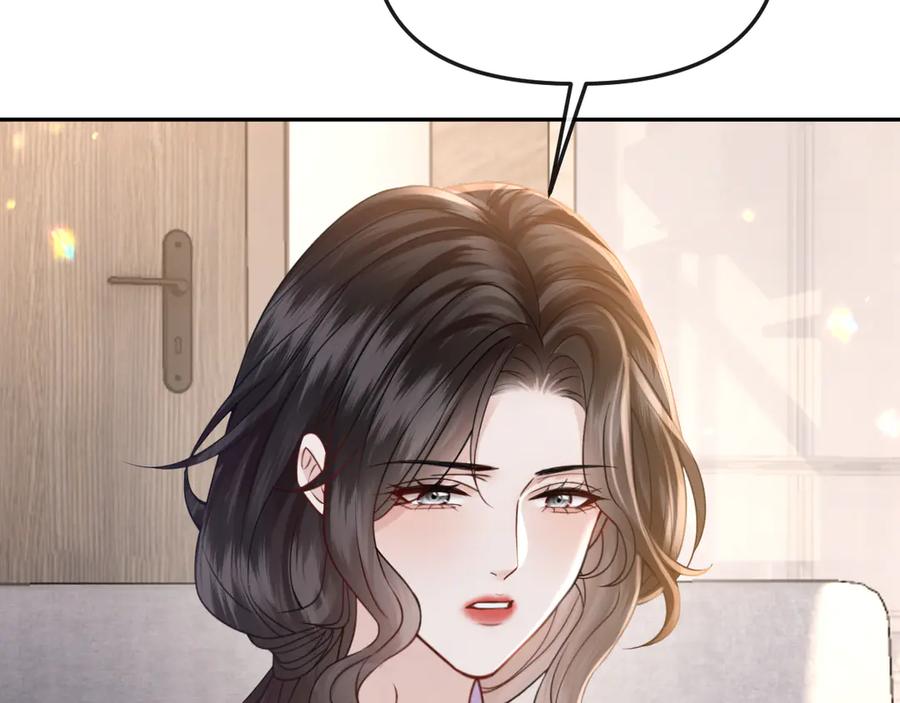 《情靡》第49话 年少时光 第64页