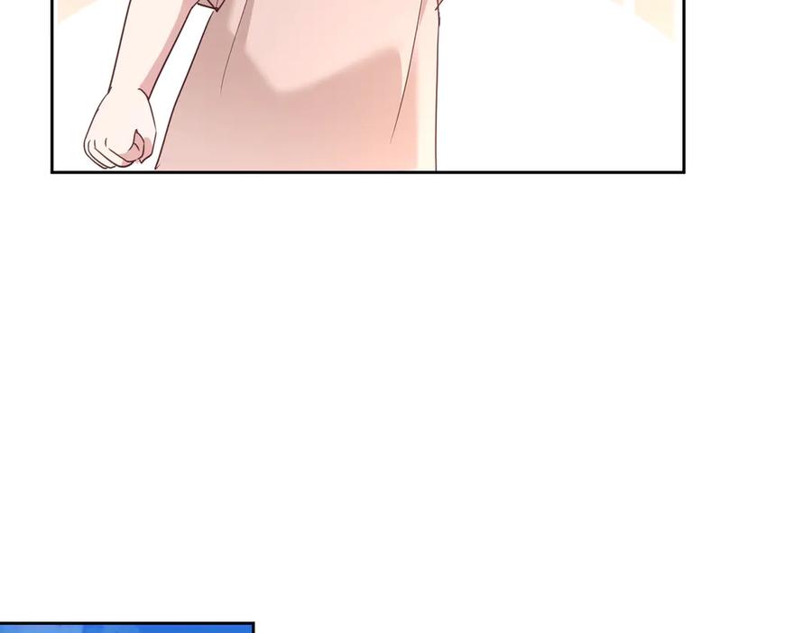《天降萌宝：霍爷请签收》第68话 不能质疑男人不行 第23页