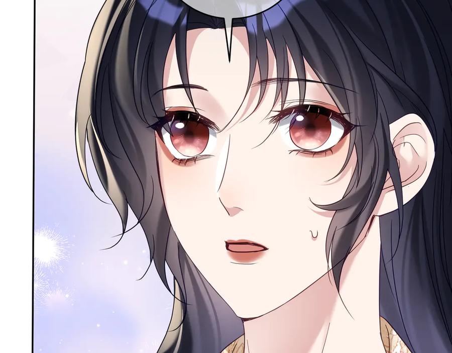 《天降萌宝：霍爷请签收》第68话 不能质疑男人不行 第68页