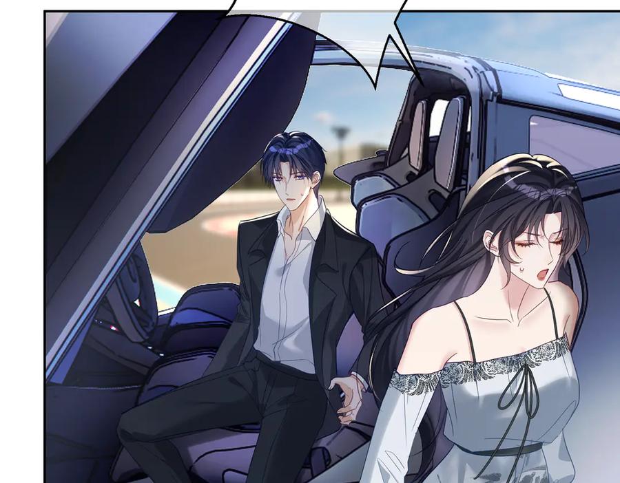 《天降萌宝：霍爷请签收》第68话 不能质疑男人不行 第43页