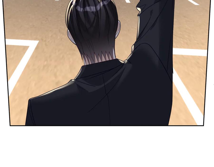 《天降萌宝：霍爷请签收》第68话 不能质疑男人不行 第71页