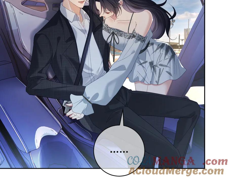 《天降萌宝：霍爷请签收》第68话 不能质疑男人不行 第29页