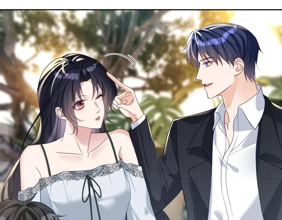 《天降萌宝：霍爷请签收》第68话 不能质疑男人不行 第14页