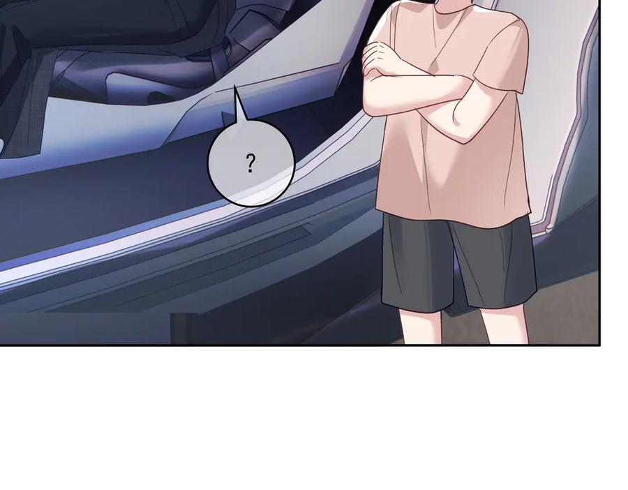 《天降萌宝：霍爷请签收》第68话 不能质疑男人不行 第48页