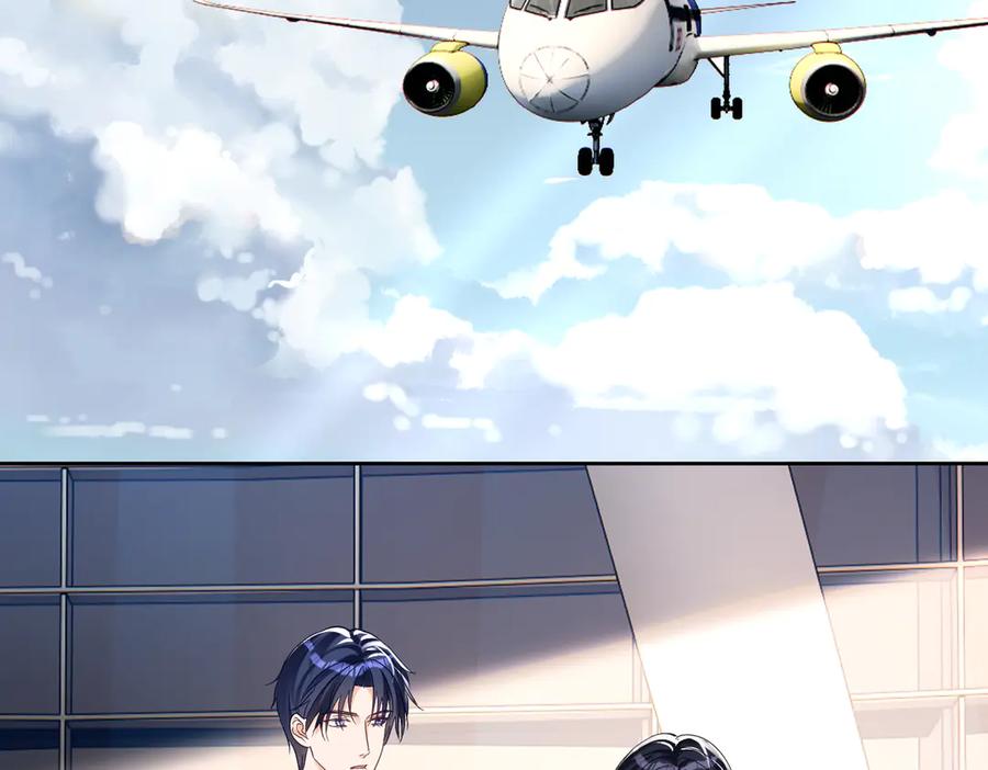 《天降萌宝：霍爷请签收》第71话 高空的心跳真相 第82页