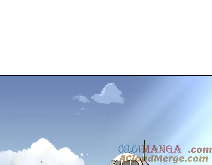 《天降萌宝：霍爷请签收》第71话 高空的心跳真相 第81页