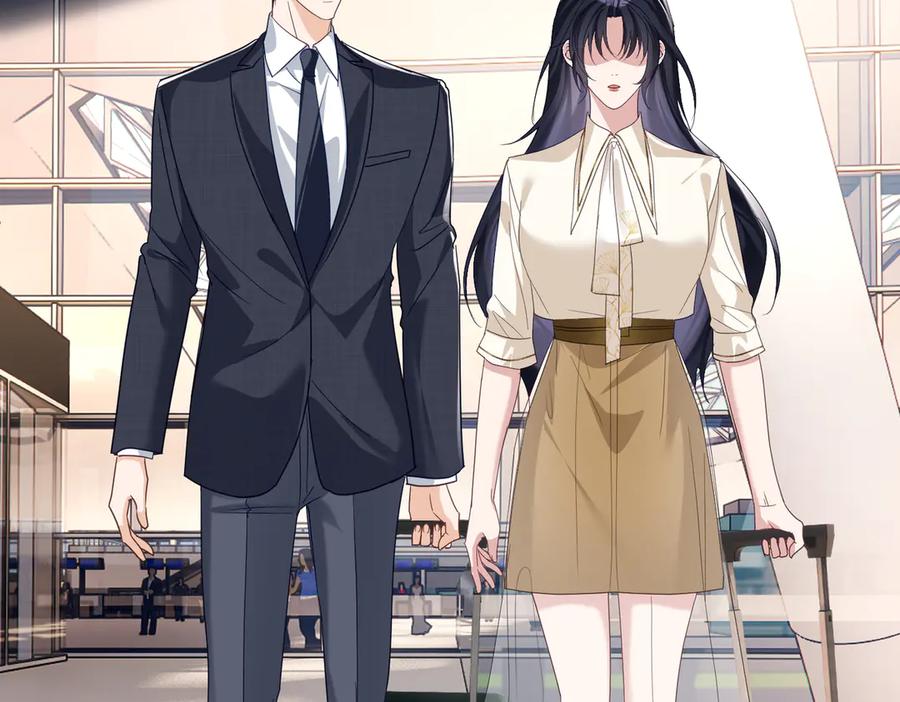 《天降萌宝：霍爷请签收》第71话 高空的心跳真相 第83页
