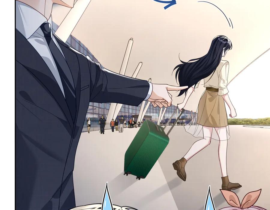 《天降萌宝：霍爷请签收》第71话 高空的心跳真相 第96页