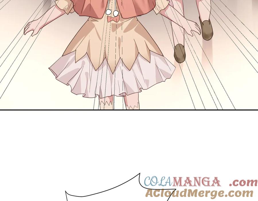 《天降萌宝：霍爷请签收》第71话 高空的心跳真相 第89页