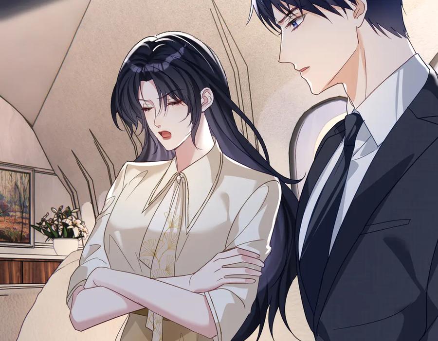 《天降萌宝：霍爷请签收》第71话 高空的心跳真相 第66页