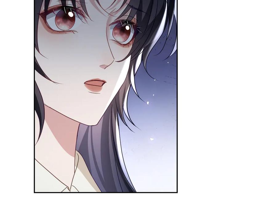 《天降萌宝：霍爷请签收》第72话 禁忌实验 第98页
