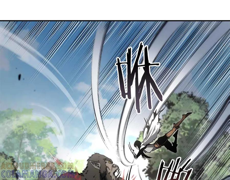 《重生后成为FFF级巫医》第72话 活动内容说明 第193页