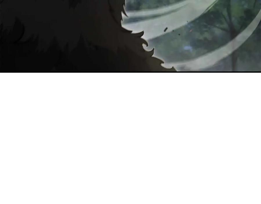 《重生后成为FFF级巫医》第72话 活动内容说明 第184页