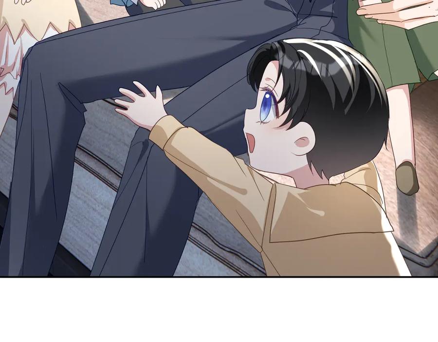 《天降萌宝：霍爷请签收》第72话 禁忌实验 第75页