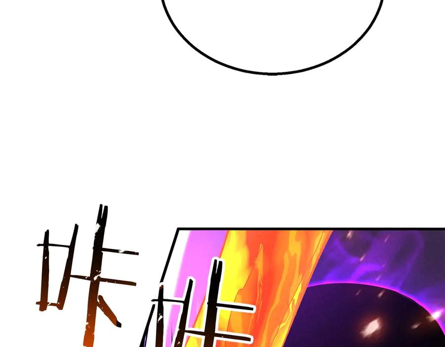 死灵法师：重生的我全技能精通 - 第71话 恶魔化 - 第168张图