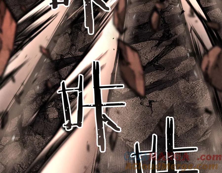 死灵法师：重生的我全技能精通 - 第71话 恶魔化 - 第185张图