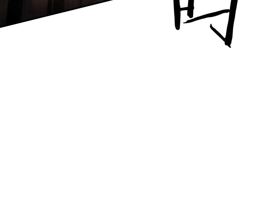 死灵法师：重生的我全技能精通 - 第71话 恶魔化 - 第180张图