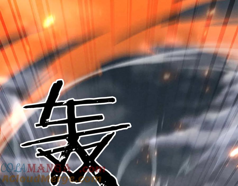 死灵法师：重生的我全技能精通 - 第71话 恶魔化 - 第157张图