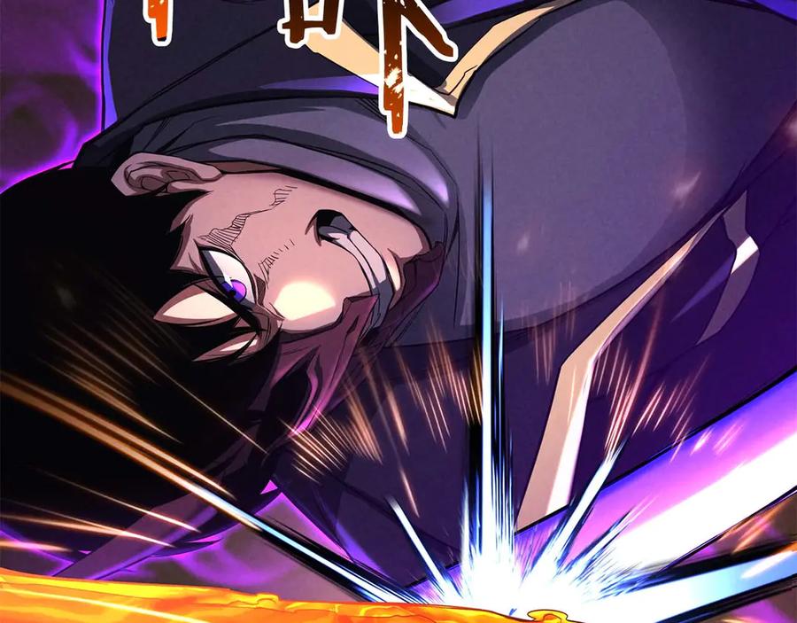 死灵法师：重生的我全技能精通 - 第71话 恶魔化 - 第162张图