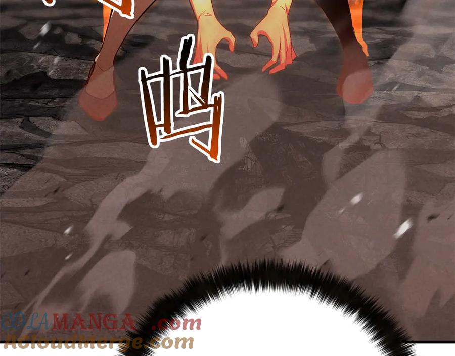 死灵法师：重生的我全技能精通 - 第71话 恶魔化 - 第197张图