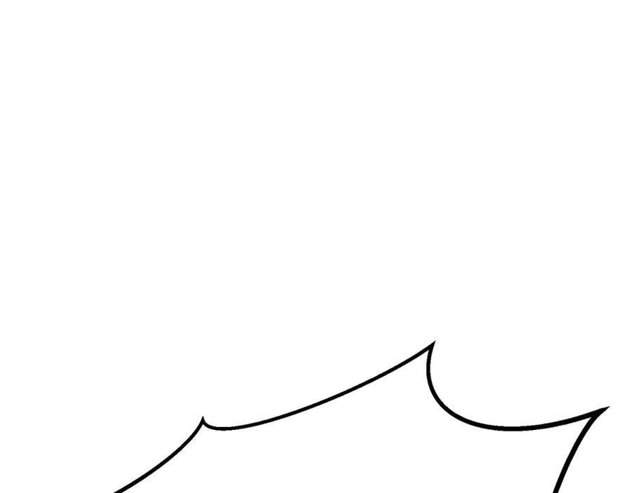 死灵法师：重生的我全技能精通 - 第71话 恶魔化 - 第171张图