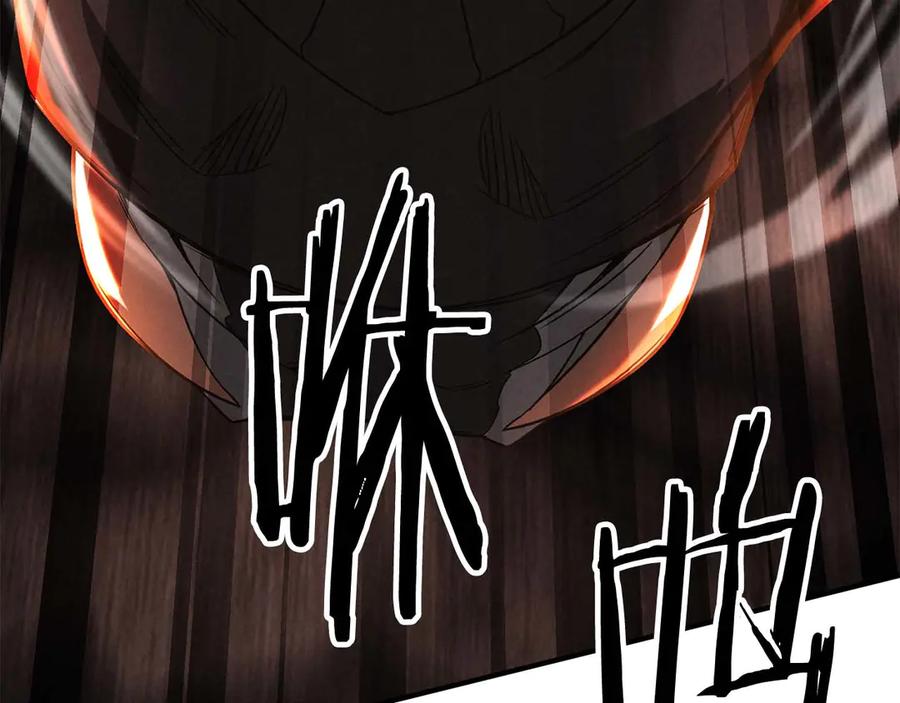 死灵法师：重生的我全技能精通 - 第71话 恶魔化 - 第179张图