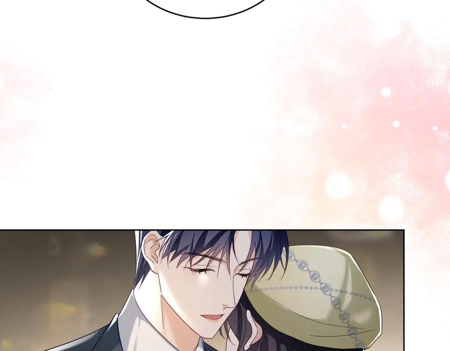 《天降萌宝：霍爷请签收》第73话 都是演技派间谍 第96页