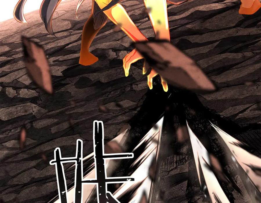 死灵法师：重生的我全技能精通 - 第71话 恶魔化 - 第184张图