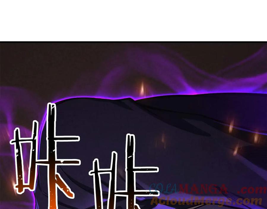 死灵法师：重生的我全技能精通 - 第71话 恶魔化 - 第161张图