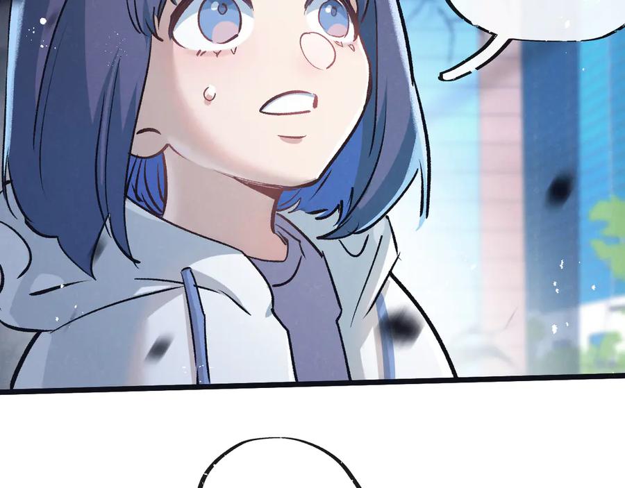 《末世超级农场》第73话 既定的路线 第50页