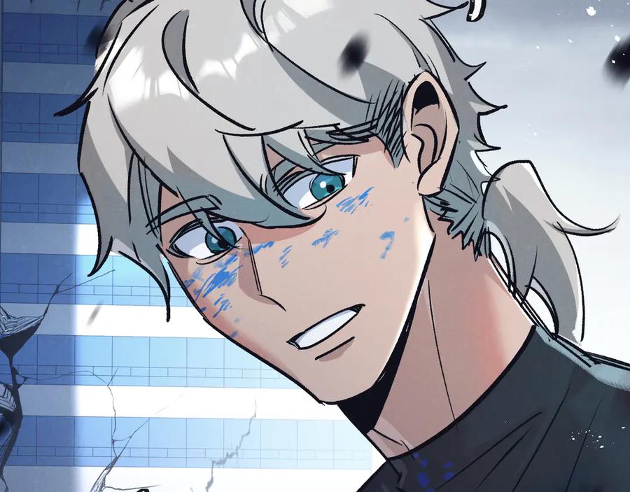 《末世超级农场》第73话 既定的路线 第48页