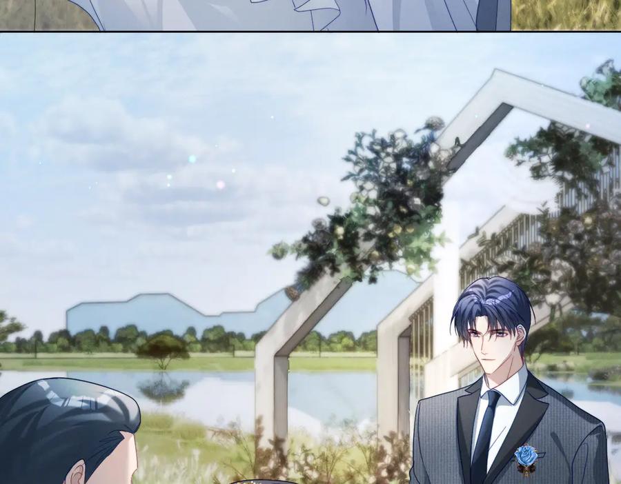 《天降萌宝：霍爷请签收》第88话 萌宝委屈萌宝要说 第27页