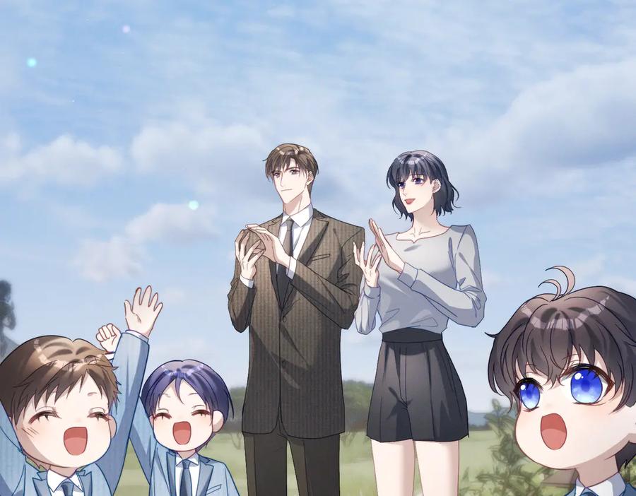 《天降萌宝：霍爷请签收》第88话 萌宝委屈萌宝要说 第42页