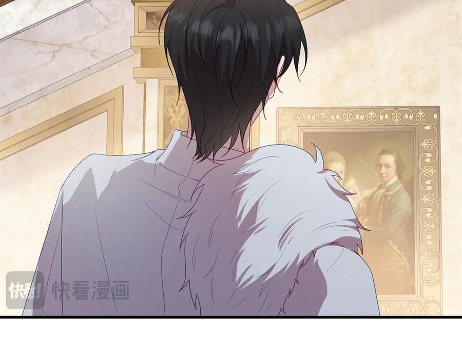 《公爵大人有隐疾》第8话 做你自己 第91页