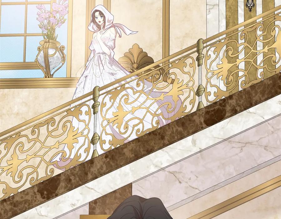 《公爵大人有隐疾》第8话 做你自己 第90页