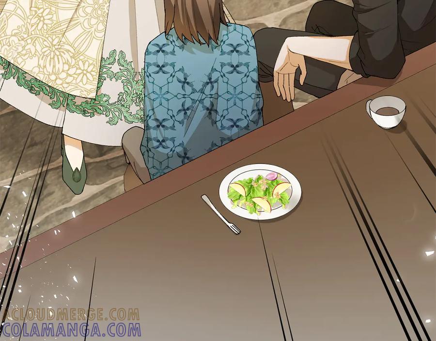 《和猛虎大人的恋爱旅行》第9话 金发女人 第41页