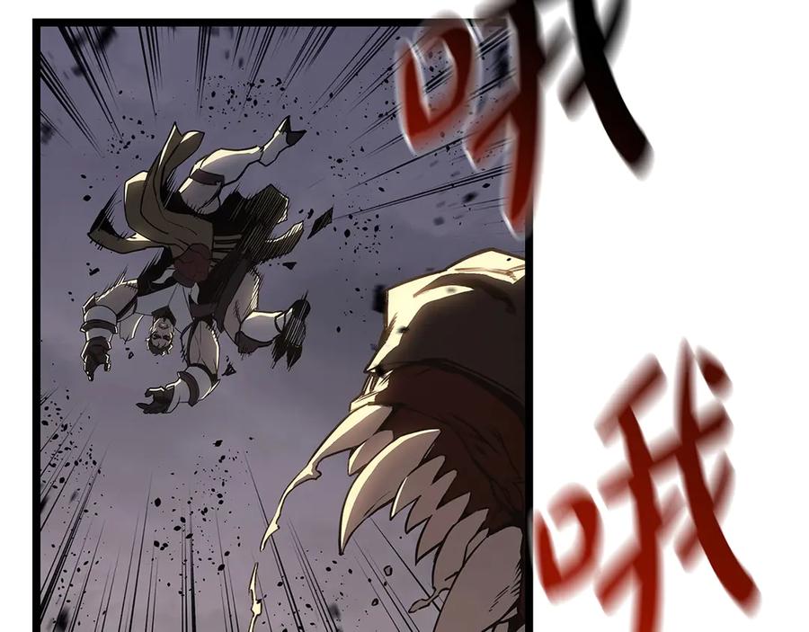 《灾难级英雄归来》第87话 爆头 第275页