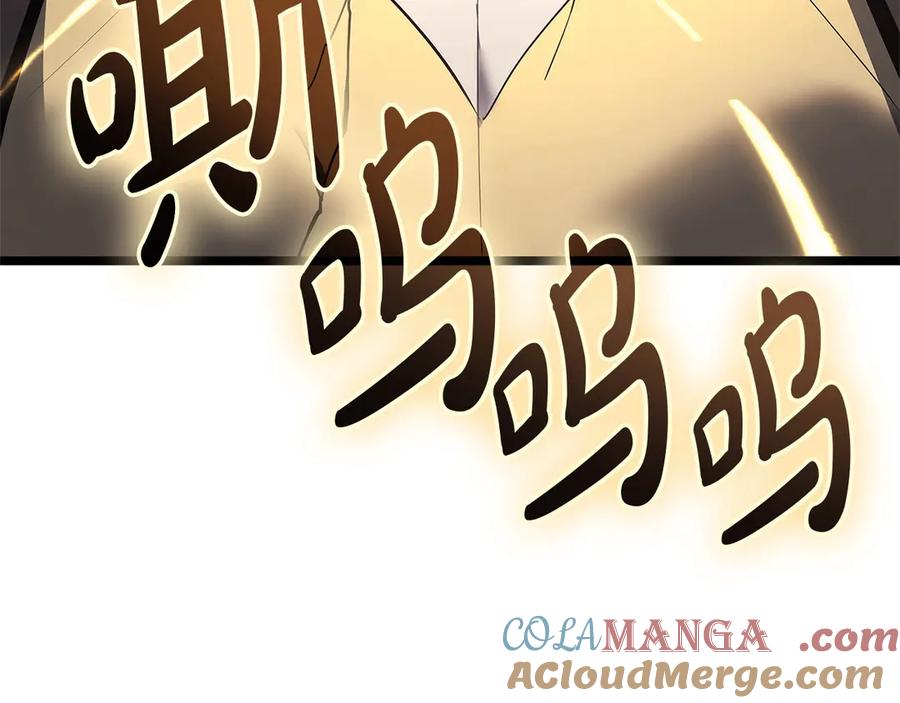 《灾难级英雄归来》第87话 爆头 第357页